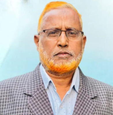 অধ্যাপক নজরুল ইসলাম