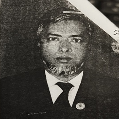 মো. সামছুদ্দিন