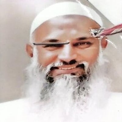 কাজী শাহ মোফাজ্জাল হোসাইন (কায়কোবাদ)