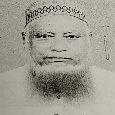 ‌এ কে এম মহি উদ্দিন