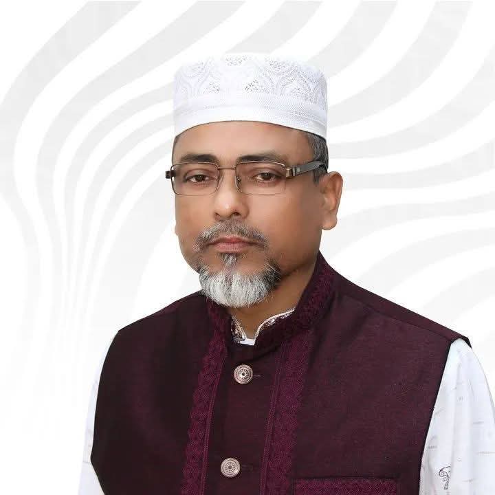 মোঃ আফজাল হোসেন