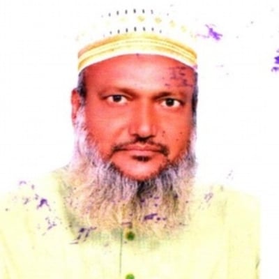 মো. আনোয়ারুল ইসলাম