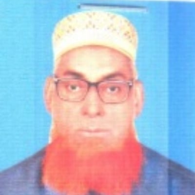 মো. এনামুল হক