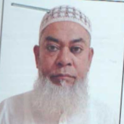 মোঃ ফারুক