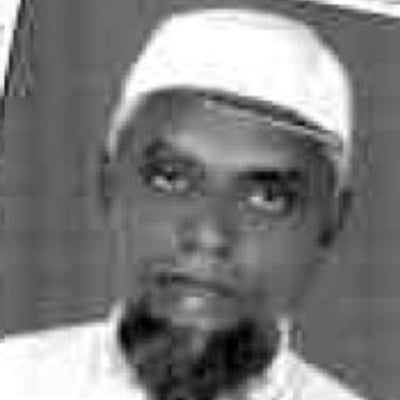 মো. মোমিনুল ইসলাম